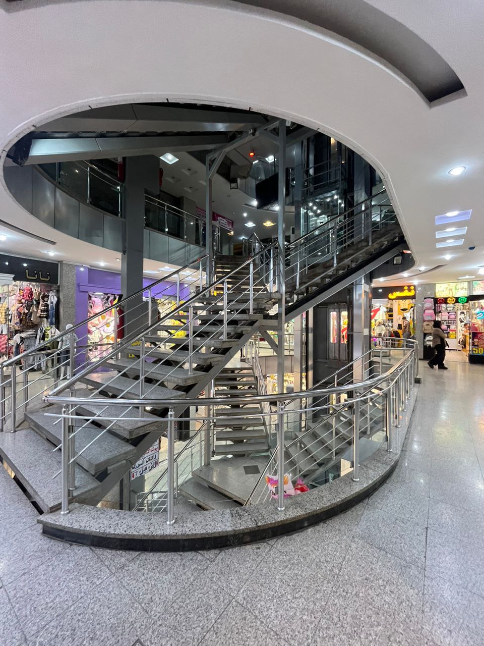 photo_2024-12-09_15-42-35