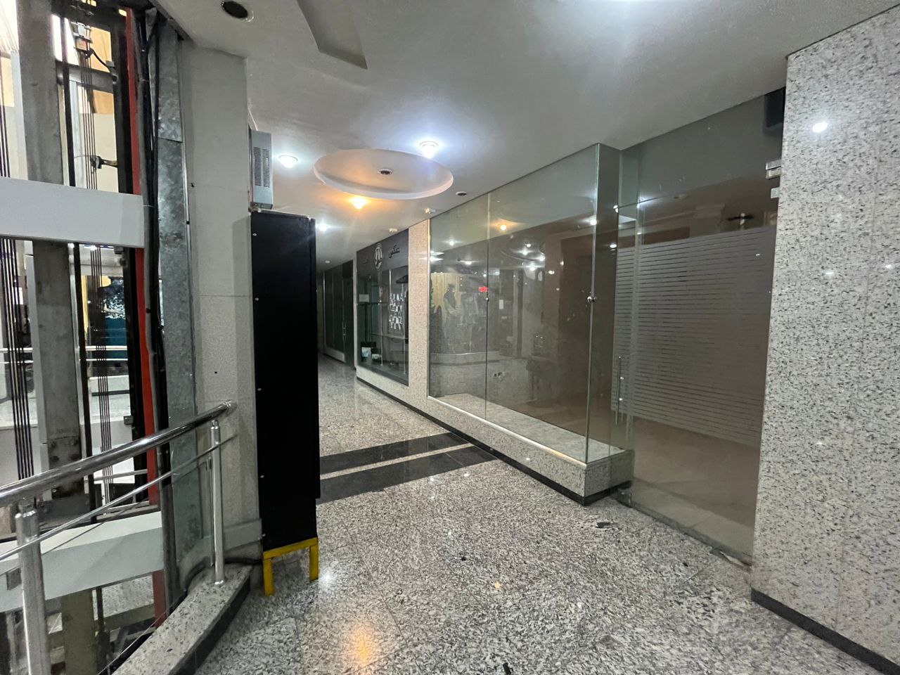 photo_2024-12-09_15-43-30