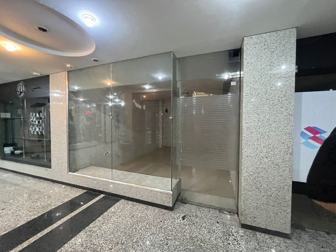 photo_2024-12-09_15-43-34