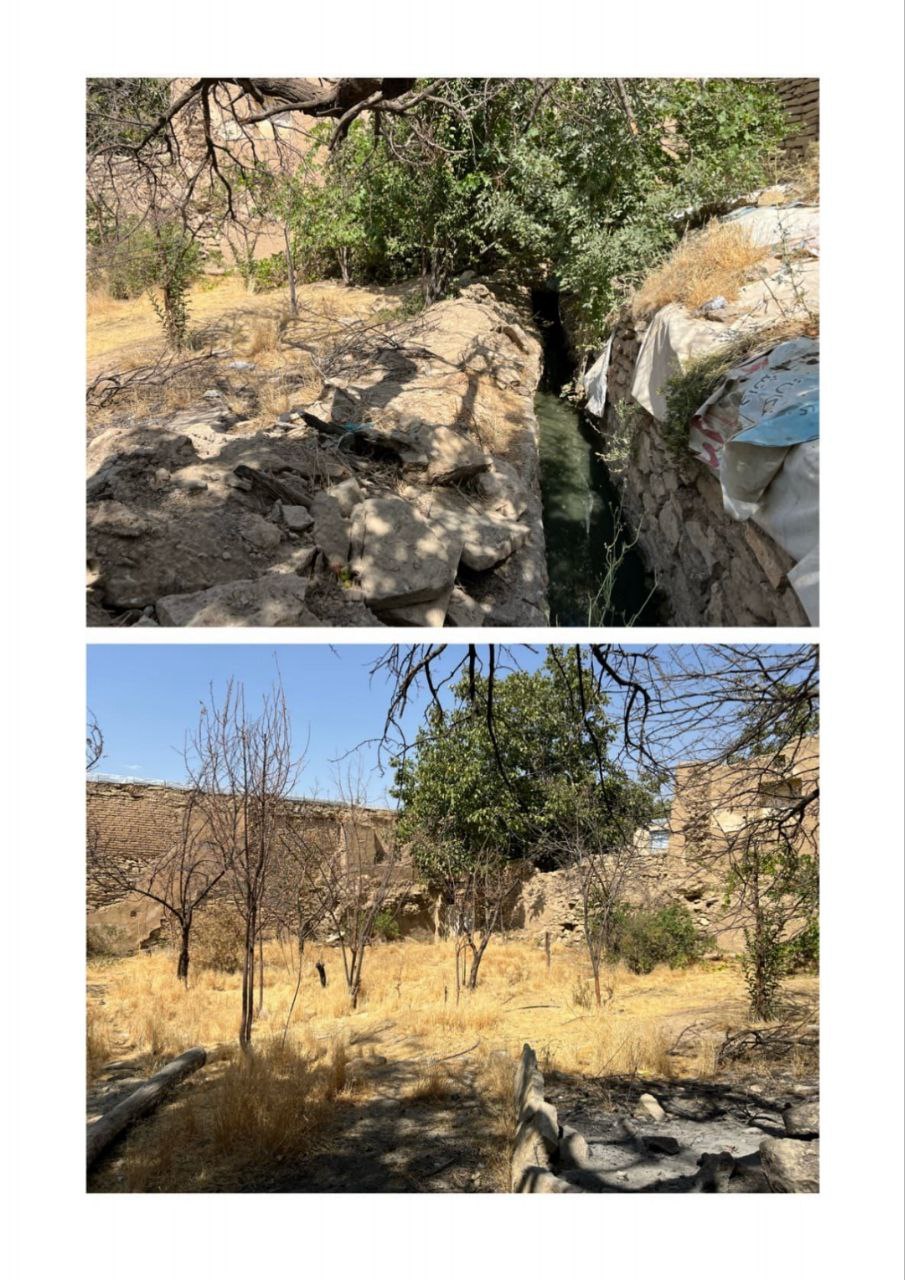 photo_2025-08-21_15-48-13