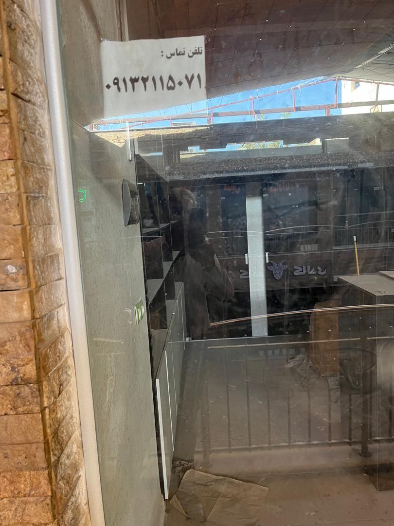 photo_2025-10-19_11-52-17